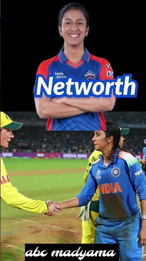 jemimah rodrigues cricket journey #jemiahrodrigues #jemimahrodrigues #cricket #wpl2026