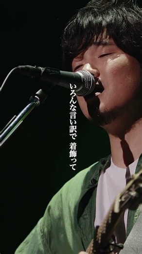 秦 基博デビュー20周年記念ライブ！！チケット先行受付中🎫 #秦基博 #鱗 #ライブ