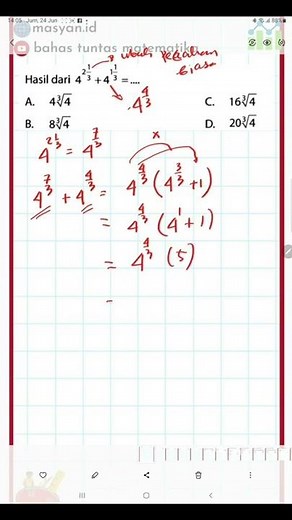 Simplifying Exponents With Fractions, Variables, Negative Exponents [Fractions with Exponents]