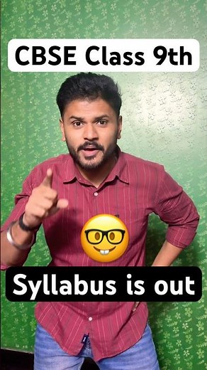 CBSE Class 9 Science Books & Syllabus 2026 Out 🚨 | NCERT PDF Download