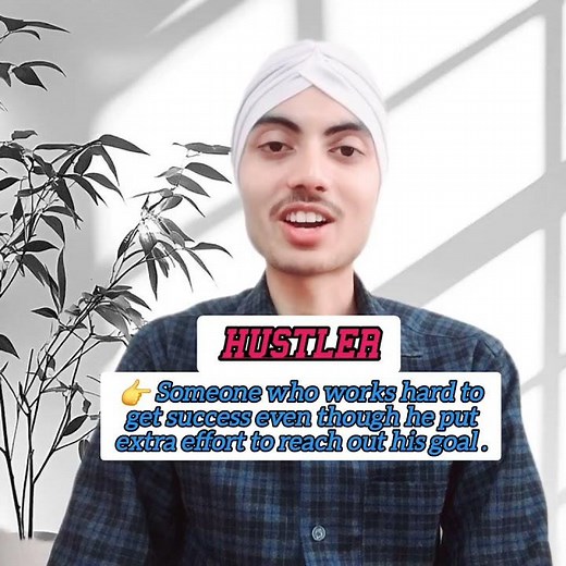 What Does “Hustler” Mean? | Day 14/100 English Vocab #shorts