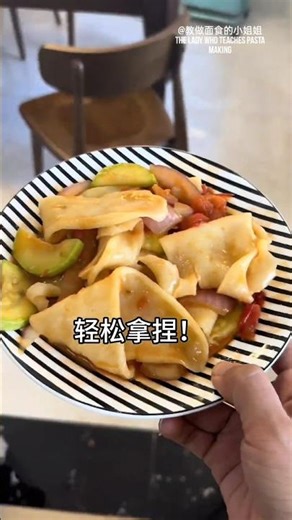 Pasta Recipe With Measurements Part 4802