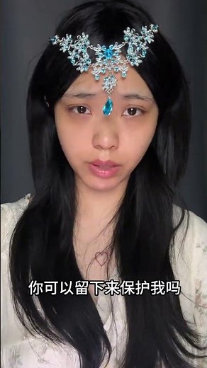 Before & After: Transformations with Beautiful Wives' Makeovers