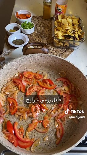 طريقة عمل مصقعة بالباذنجان والبطاطس اللذيذة