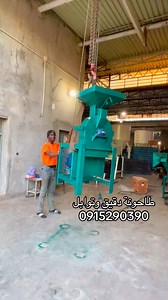 قال رسول الله صلى الله عليه وسلم :من غسل يوم الجمعة واغتسل، وبكر وابتكر، ومشى ولم يركب، ودنا من الإمام واستمع، ولم يلغ كان له بكل خطوة عمل سنة أجر صيامها وقيامها. #جمعةمباركة | مصنع البكوش لتصنيع خلاطات وطواحين الاعلاف