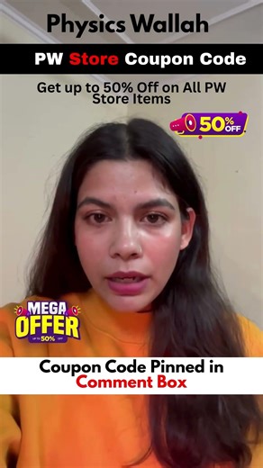 PW Store Coupon Code 🔥 | Up to 50% Off on Books, Study Material & Merchandise | PRNY200 #pwstore#pw