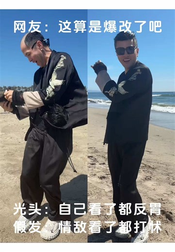 Wigs - Everything You Need for a Stunning Transformation