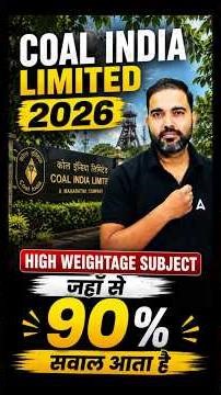 Coal India MT 2026 🔥 High Weightage Subject | यहां से आते हैं 90% Questions #CILMT2026