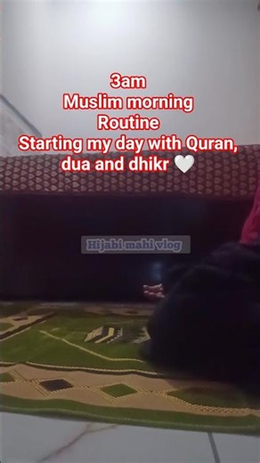 The 3AM Muslim Morning Routine (EXPLAINED)