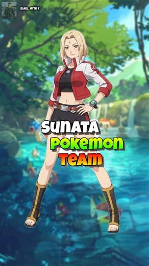 Tsunade Pokemon Team 🥶 #shorts #pokemon #tsunade