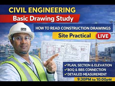 Civil Engineering Basic Drawing Study | How Read Construction Drawings | Site Practical Live #viral