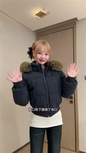 Stylish Winter Korean Outfits: Affordable and Chic