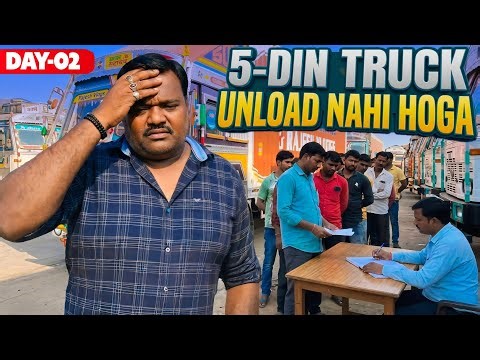 Bahut Buri Tarah Fas Gaye 5 Din Truck Unload Nahi Ho Payega 😭