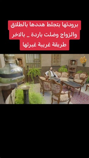#اكسبلور #متابعه