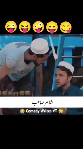 fane video 161🤪😜😝😜😝😜😝😝😜😛😜😜😛😜😝😝😜😛😜😝😝😜😝😛