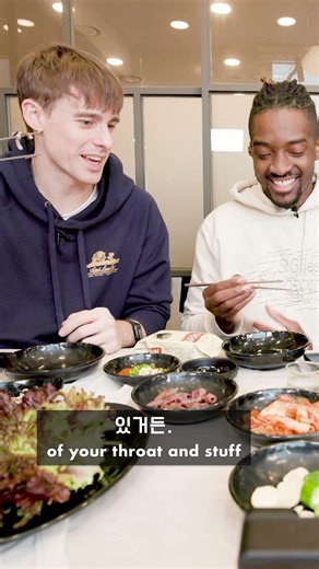 British Rappers shocked by Live Octopus!