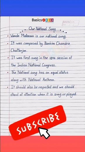 5 lines about our national song | Know about national song of India | explain national song of India