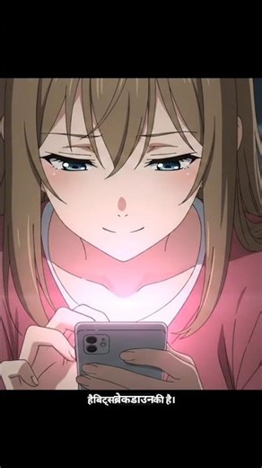 This Text Makes You Boring 😬 #shorts #psychology #tips