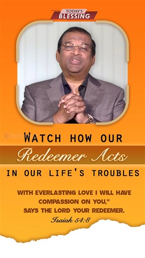 God's moving compassion on you #jesuscalls #DrPaulDhinakaran #TodaysBlessing #compassion #r#redeemed | Jesus Calls