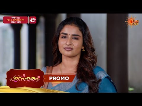 Punnaram - Promo | 24 Mar 2026 | Malayalam Serial | Sun Surya
