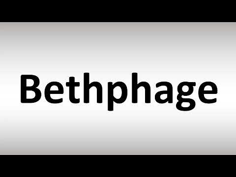 How to Pronounce Bethphage (BIBLE)