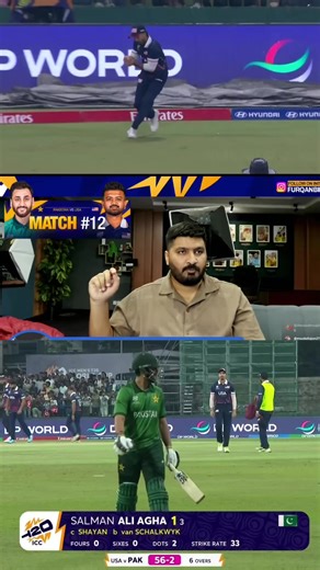 DOUBLE STRIKE BY SCHALKWYK! Salman ALi Agha is gone fo rjust 1.PAK 56/2 - 6 overs vs USA 👀🎧🤤#babarazam #foryou #foryoupage #cricketlover #kashif__1775