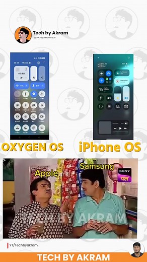 iphone OS 26 vs Oxygen OS #techbyakram | Tech By Akram