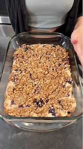 no bake blueberry crumble flavorful, delicious and easy to make! thanks for watching! this video was produced by Rick Lax, Network Media and Jacky P | Jacky’s Kitchen