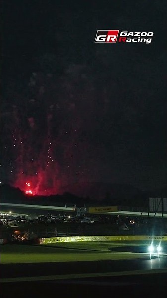 Into the Night – Fuji 24 Hours Continues