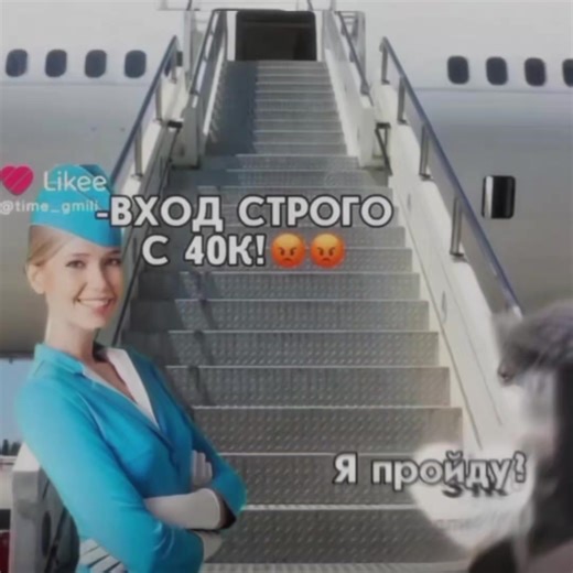 эдит #priseomer mark #mark #invincible #fly #air #fyp #fypシ゚ #fypage #fyppppppppppppppppppppppp