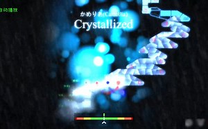 crystallized 论坛20.6版本 欣赏自用