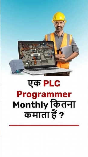How much does a PLC programmer earn monthly? #plc #programming