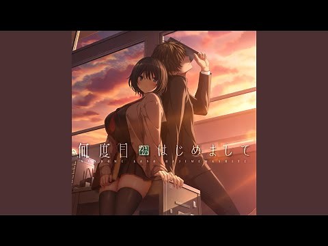 Re:何度目かのはじめまして