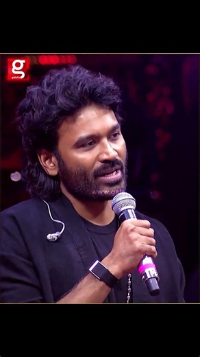 நாலாம் poes garden ல வீடு வாங்ககூடாதானு சொல்லக்கூடாதா..🔥😂 Dhanush அதிரடி Speech