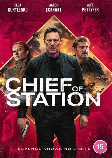Zwiastun, trailer, wideo - Agent (2024) - Filmweb