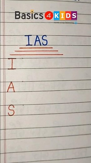 IAS full form | What is the full form of IAS | ias full form english me | ias full form kya hai