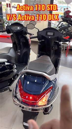 Honda Activa 110 DLX Vs Activa 110 STD Comparison On road Price #shorts