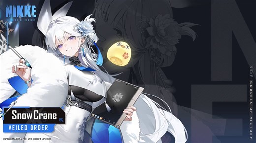 【NIKKE Motion Demonstration and Skill Introduction】Snow Crane uses SR: Oath of Goodwill Snow Crane is a Defender who recovers her allies' HP and grants them buffs.When using her Burst Skill, she restores her allies' HP in one go with high potency and gains Pierce.HD Ver:🔗: https://t.co/NaAM8OVAu5Check out Snow Crane's skills below!※Skill level is valued as 10※There is a possibility that the skills may be changed in the future#NIKKE#SnowCrane