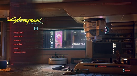 Cyberpunk 2077 - PC performance graphics benchmarks of Graphics Cards and Processors (all quality settings added)