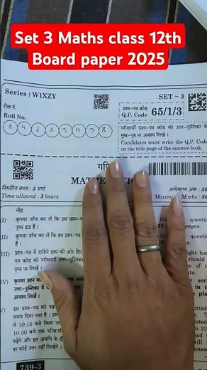 Maths answer key 2025 set 3 class 12 / cbse board exam 2025 / maths paper solution class12