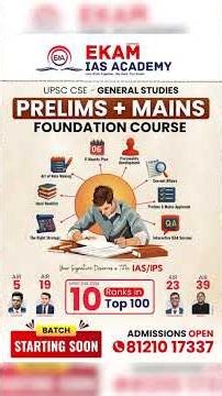 Social Media Ban for Under 16? Truth About Youth Happiness | World Happiness Report