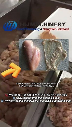 HWQP-1500 Chicken Breast Skinning Machine | Efficient Poultry Processing Equipment by HW Machinery