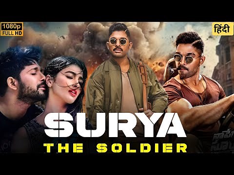 Surya The Soldier Full HD | Allu Arjun , Nayanthara, Prakash Santhanam | Surya The Soldier Review