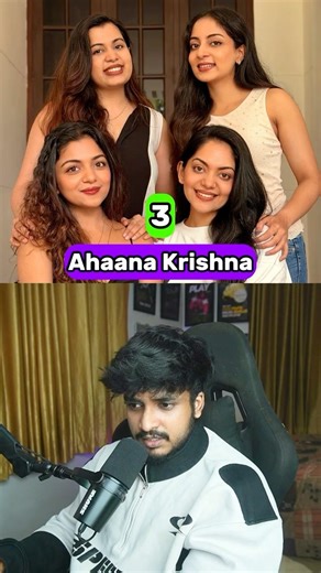 How Many Siblings Do They Have? 😳