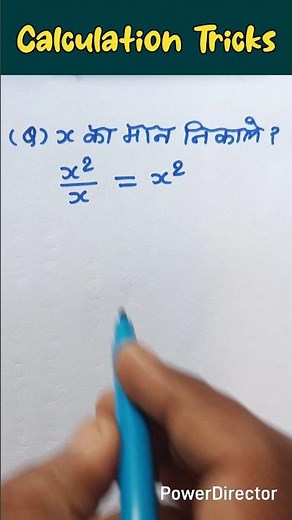 Find the value of x #shortvideo #mathstricks #basicmath #education #mathematics #viralvideo #shorts