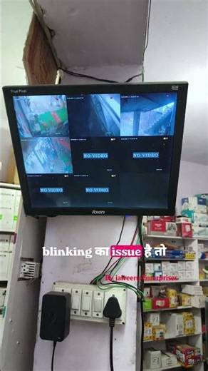 CCTV Camera Repairing Step by Step | Veerusharmaofficial