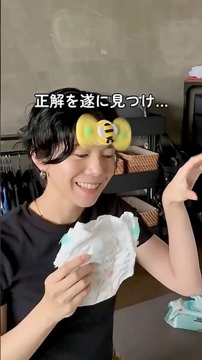 クセ強めなおむつ替えシート#おむつ替えシート#オムツ替え #育児グッズ #育児ハック