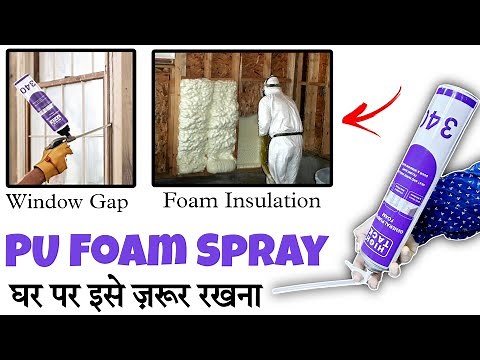 Benson Polymer PU Foam Spray || How To Use Pu Foam Spray || PU Foam Insulation Sealant
