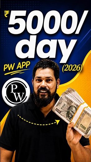 Earn Money Online for Students 💸 | PW XP Points Full Guide | Padhai Se Kamai | Physics Wallah
