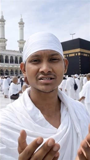 अल्लाह तू हम सबका जकात और फितरा अपने बारगाह #shorts #eidulfitr #viral #foryou #2026 ‪@Khabarfruit‬